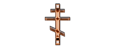 DNSEMP-L-519-CP-WT Copper Orthodox Cross White